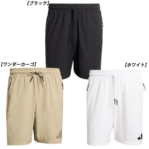 アディダス adidas Z.N.E.ウーブンショーツ メンズ ハーフパンツ CD554