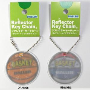 【ネコポス対応可】 BALLER BASKETBALL REFLECTOR KEY CHAINリフレクターキーチェーン 3M CHANKEY-REF キーホルダー｜futabaathlete