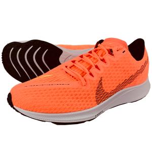 ナイキ NIKE ズームライバルフライ 2 CJ0710-800 メンズ ランニングシューズ マラソン ジョギング トレーニング ラントレ 陸上 オレンジ
