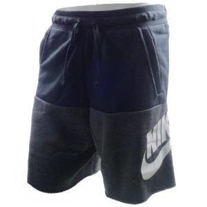 【即出荷】 ナイキ メンズ ハーフパンツ NSW HE SHORT ALUMNCB CJ4353-012 スポーツウェア トレーニングウェア ショートパンツ 父の日のプレゼント
