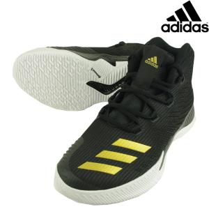 アディダス Adidas Spg Drive Cq0182 バスケットボール シューズ メンズ レディース バッシュ Avtovokzal Gomel By Index Php