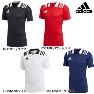 アディダス adidas ３ストライプ チームジャージー DLP83 メンズ ラグビージャージ｜futabaathlete