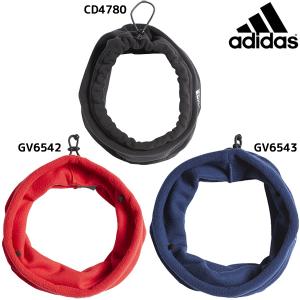 アディダス adidas ネックウォーマー 冬用首巻き メンズ レディース DUD29 ランニング サッカー ウォーキング 防寒 保温 スポーツ観戦