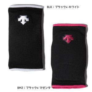 デサント DESCENTE バレーボール エルボーパッド 肘 パッド サポーター 練習 試合 練習試合 部活 サポート トレーニング DVB8710B｜futabaathlete