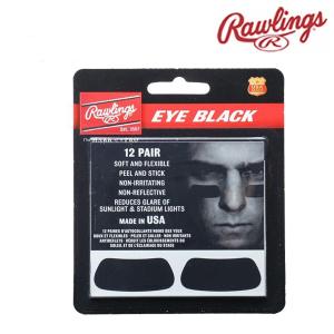 UNDER ARMOUR（アンダーアーマー） 【セール】アンダーアーマー ベース