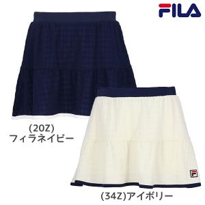 FILA フィラ テニス テニスウェア レディース スコート スカート 色鮮やか スポーティー 裾フレア EL0030