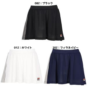 FILA 未使用タグ付　コーデュロイ　スコート ユニクロ公式 | コーデュロイスコート