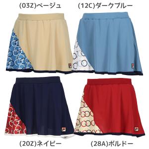 フィラ FILA レディース テニス スカートの高価買取価格