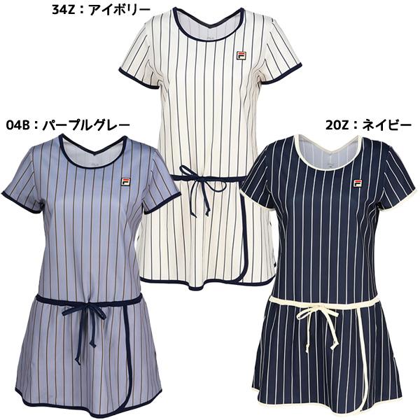 フィラ FILA レディース テニスウエアー シャツ ワンピース EL0231