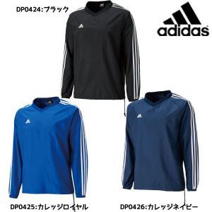 アディダス adidas ＢＳピステトップ メンズ ラグビーウェア FRN72 ウインドブレーカー トレーニングウェア｜futabaathlete