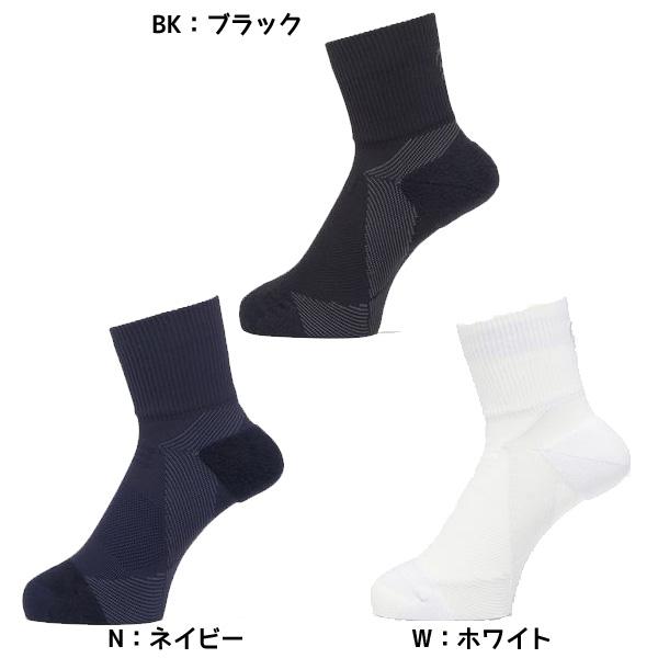 【ネコポス送料無料】シースリーフィット C3fit ランニング ソックス アーチサポート クォーター...