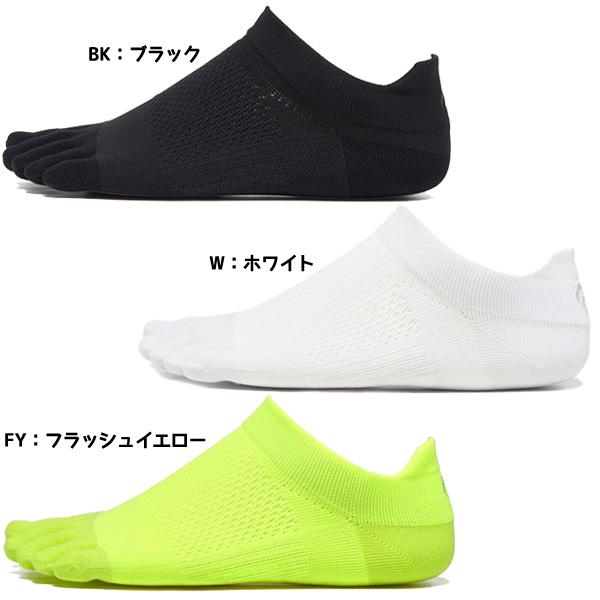 シースリーフィット C3fit ファイブトゥ アーチサポート ショートソックス メンズ レディース ...