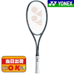 【即出荷】ヨネックス YONEX ソフトテニスラケット 後衛向け ジオブレイク50S GEOBREA...