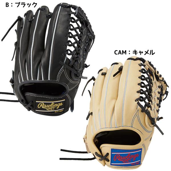 ローリングス RAWLINGS 一般野球 硬式 サイズ11.75 グローブグラブ HOH RISIN...