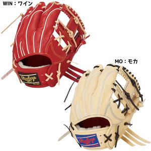 ローリングス Rawlings 硬式グローブ 硬式グラブ 内野手用　プロプリファード ウィザード #02 PRO PREFERRED Wizard #02 GH4PW2N52MG｜futabaathlete