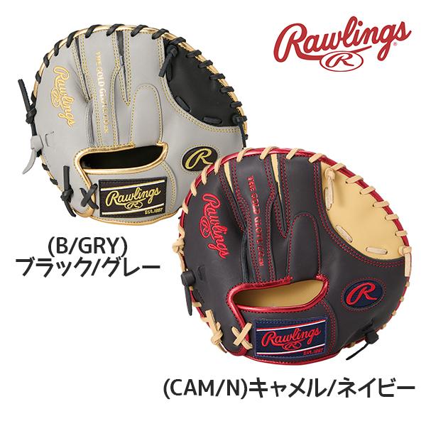 RAWLINGS ローリングス 野球 硬式 GAMER TRAINING トレーニング用 グローブ ...