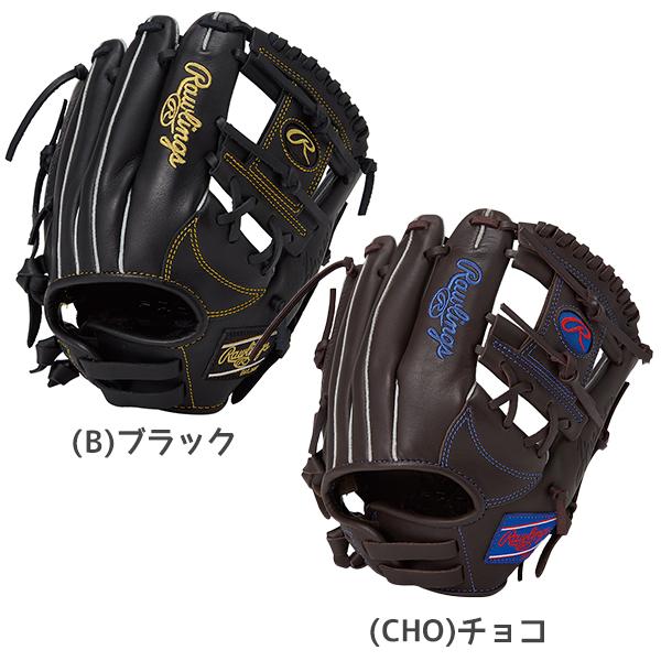 ローリングス RAWLINGS 野球 軟式 グローブ グラブ ジュニア HYPER TECH R9 ...