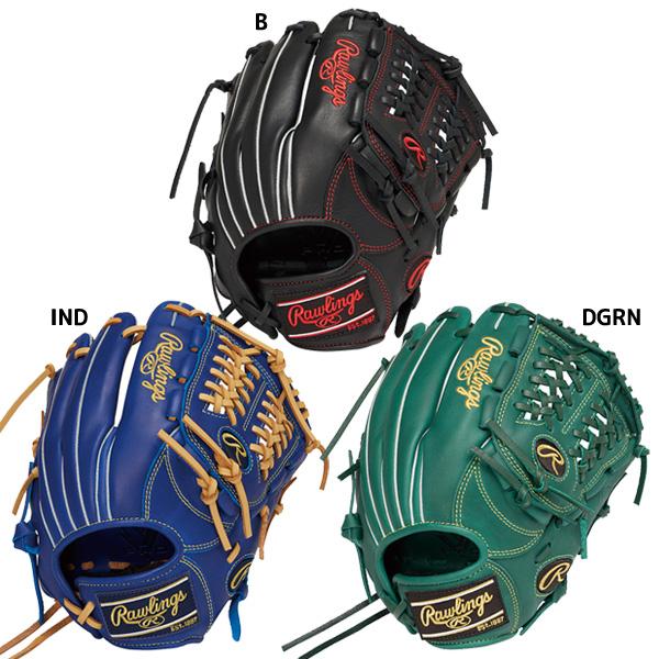 ローリングス Rawlings 野球 少年 軟式グラブ ハイパーテック HYPER TECH R9 ...