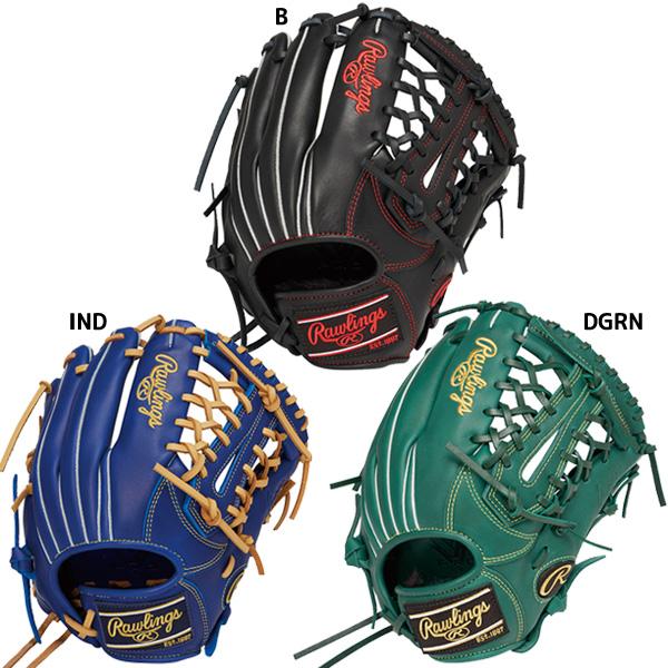 ローリングス Rawlings 野球 少年 軟式グラブ ハイパーテック HYPER TECH R9 ...