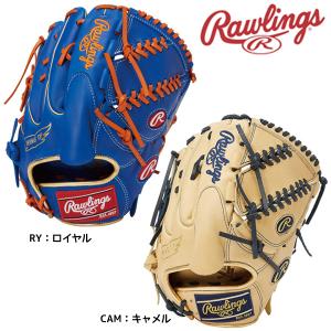 ローリングス Rawlings　野球 軟式グラブ ハイパーテック R2GカラーズGOLD 投手ピッチャー用 GR2FHTCA15W｜futabaathlete