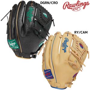 ローリングス Rawlings 野球 軟式グラブ HOH MLBカラーシンク 投手用 24SS GR4HMJ205FB サイズ11.75｜futabaathlete