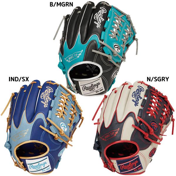 ローリングス Rawlings 野球 軟式グラブ ハイパーテック HYPER TECH COLOR ...