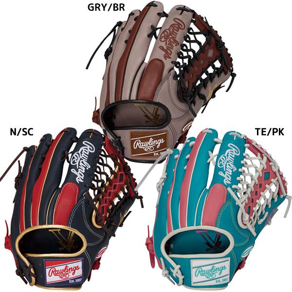 ローリングス Rawlings 野球 軟式グラブ HT ハイパーテック カラーシンク外野手用 26S...