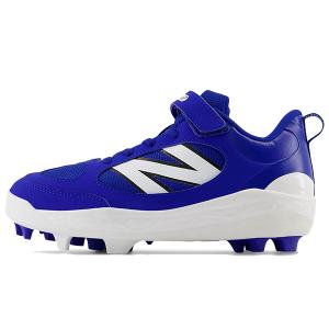 New Balance ニューバランス（new balance）（キッズ）【2025年