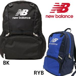 ニューバランス New Balance JRバックパック JABF8355 リュックサック デイバッグ ジュニア 子供用｜futabaathlete