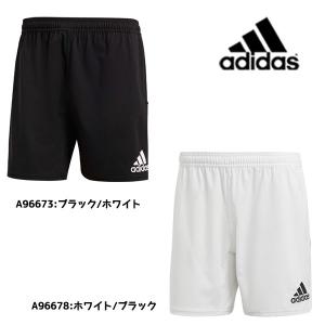 アディダス adidas ラグビー ３ストライプショーツ メンズ KBU79 パンツ｜futabaathlete