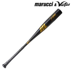 硬式球 ミズノ/mizuno】中学硬式用 Vコング07(金属製)【野球・ソフト】中学