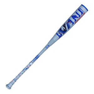 adidas アディダス 山田哲人モデル 530g DKK49 少年軟式 adidas アディダス 山田哲人モデル 530g DKK49 少年軟式