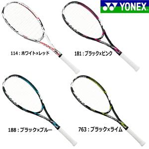 ヨネックス YONEX マッスルパワー200XFG（張り上がり）MP200XFG