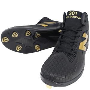 New Balance（ニューバランス） 野球 金歯スパイク メンズ Ohtani v1