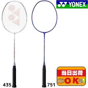 YONEX（ヨネックス） バドミントンラケット ナノレイグランツ NRGZ-390