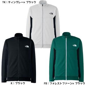 ザ・ノース・フェイス THE NORTH FACE ドライ ドット アンビション ジャケット DRY DOT AMBITION JACKET ジャージ アウター NT62381｜futabaathlete