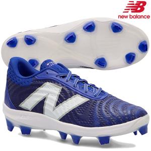 ニューバランス New Balance ヒューエルセル FUELCELL 4040 V7 TPU  野球ポイントスパイク 2E相当 ブルー PL4040B72E｜futabaathlete