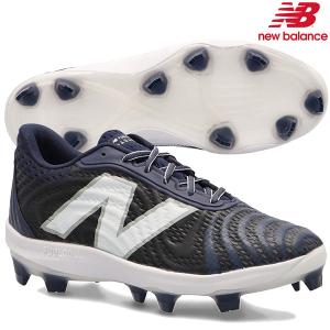 ニューバランス New Balance ヒューエルセル FUELCELL 4040 V7 TPU  野球ポイントスパイク 2E相当 ネイビー PL4040N72E｜futabaathlete