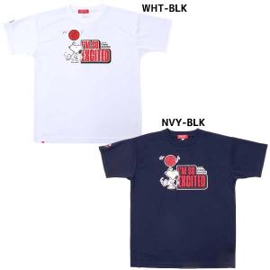 スヌーピー バスケの商品一覧 通販 Yahoo ショッピング