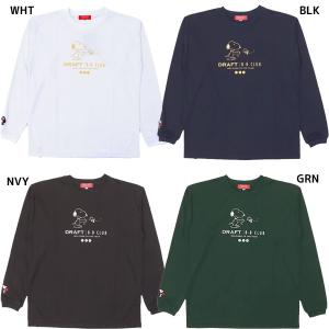 SLAMDUNK スラムダンク スポーツタオル メラメラタオル DTWL-06