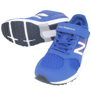 New Balance（ニューバランス） ジュニアランニングシューズ PXHANVD3