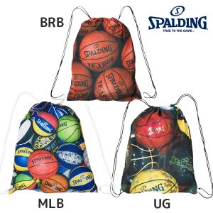 【ネコポス送料無料】ナップザック スポルディング SPALDING SAK001 ユニフォーム入れ マルチ袋 ボール入れ バッグ袋 洗えるナップザック｜futabaathlete