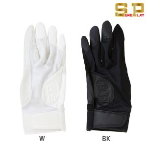 Mizuno Pro 野球 バッティンググローブ 大人 ミズノプロ モーション