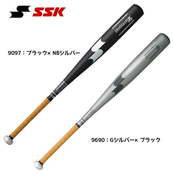 エスエスケイ SSK 一般 硬式野球 金属バット スカイビート31K LF SBB1004 超々ジュ...