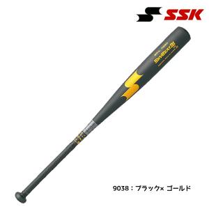 ASICS（アシックス） 【即出荷】スターシャイン 2nd プラス 少年軟式用