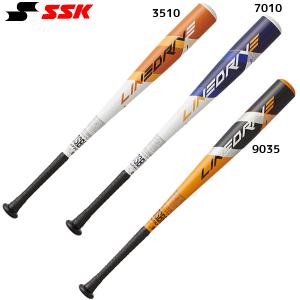 エスエスケイ(スポーツ用品) エスエスケイ SSK 少年 野球 エスエスケイ(スポーツ用品) エスエスケイ SSK 少年 野球