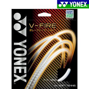 ヨネックス YONEX ソフトテニスガット V-ファイアー SGVF 軟式テニス｜futabaathlete