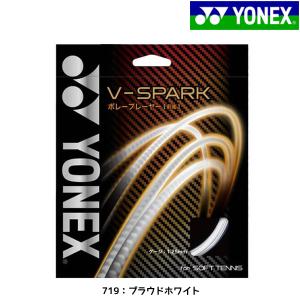 ヨネックス YONEX V-スパーク SGVS ソフトテニスガット｜futabaathlete