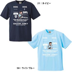 サッカージャンキー soccer junky ジュニア 子供用 半袖 Tシャツ プルガアトミカワークアウトTEE 練習着 小学校 少年団 SJ23A68K｜futabaathlete