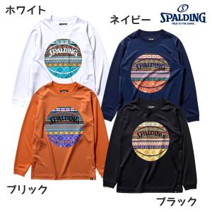 スポルディング SPALDING ジュニア バスケットボール ウェア ロングスリーブ 長袖 Tシャツ ボヘミアンボール バスケ 練習着 キッズ 子供用
